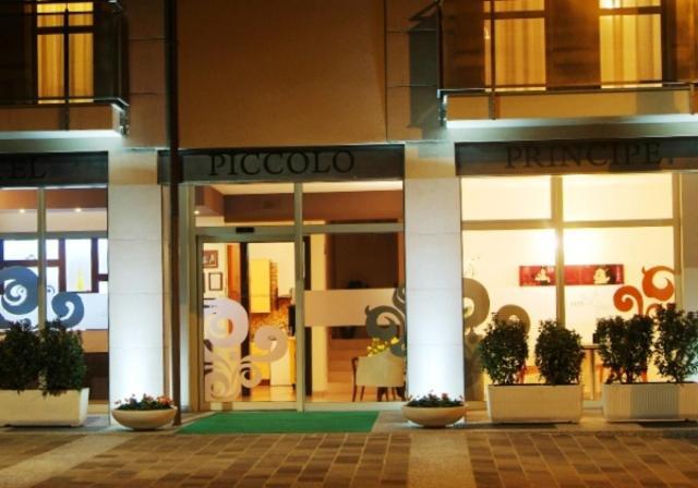 Hotel Piccolo Principe Villongo SantʼAlessandro Εξωτερικό φωτογραφία